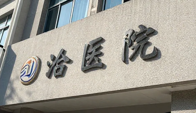 企业名录整合效率低？如何提升整合效率？